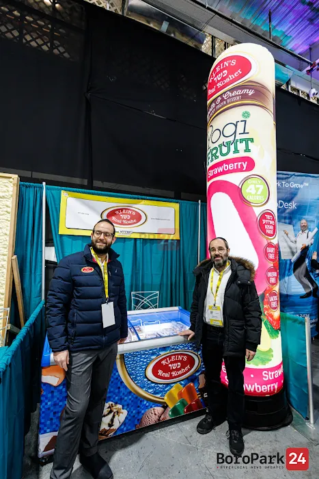 Klein's Kosher Ice Cream Picture 6