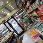 Cortelyou Gourmet Deli