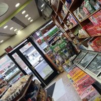 Cortelyou Gourmet Deli ico