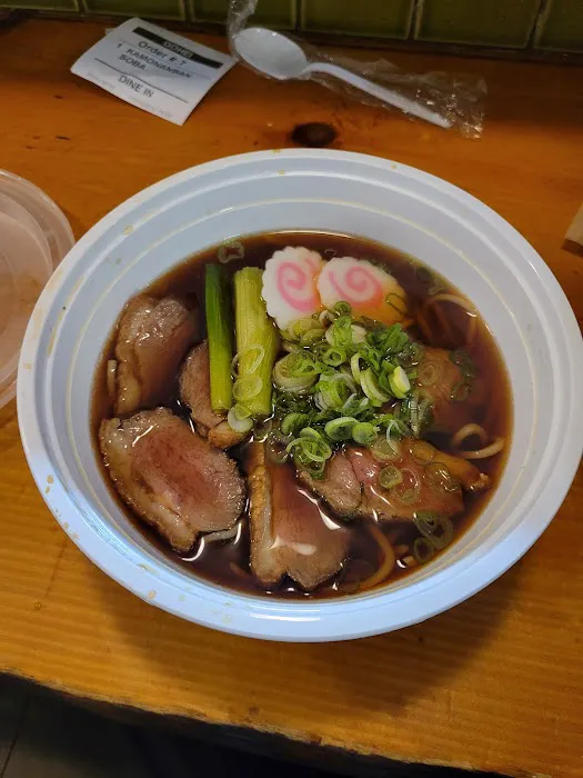 Gohei Picture 5