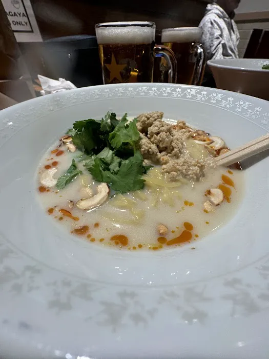 Gohei Picture 6