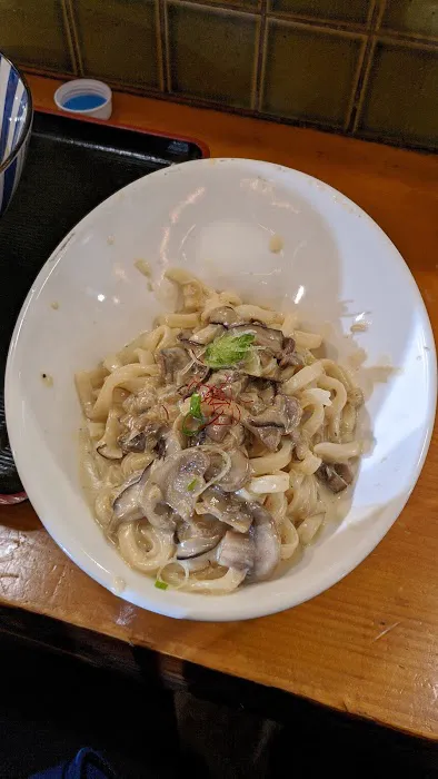 Gohei Picture 9