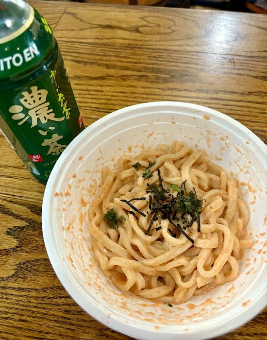 Gohei Picture 1