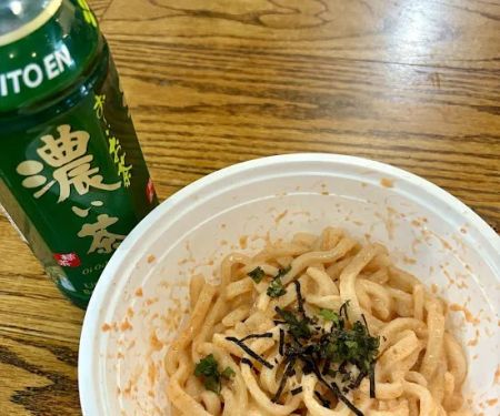 Gohei