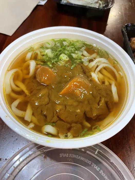 Gohei Picture 7