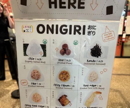 Obentoyasan