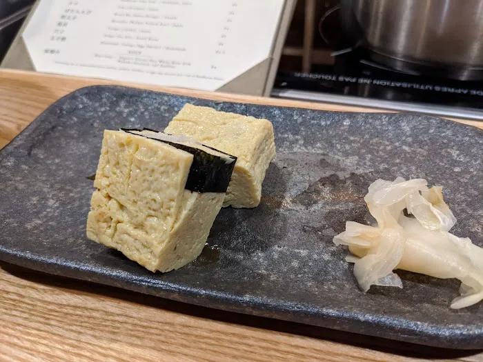Sushi Uesugi Picture 5