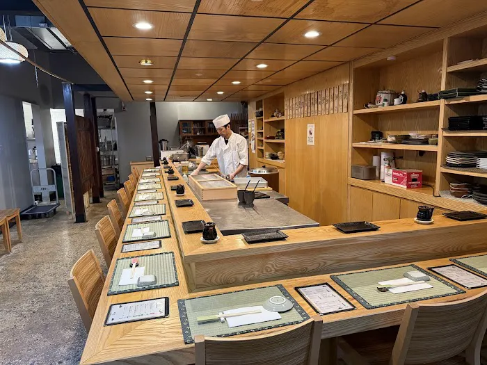 Sushi Uesugi Picture 10
