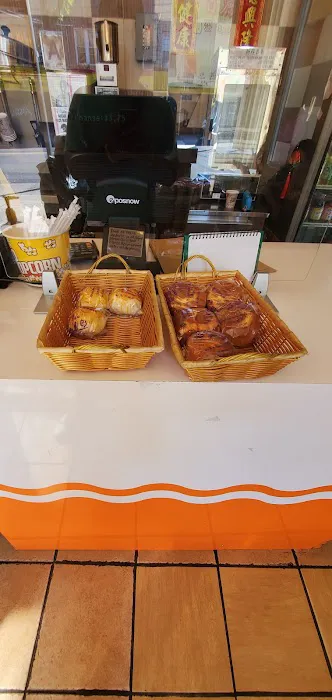4618 Bakery Picture 4