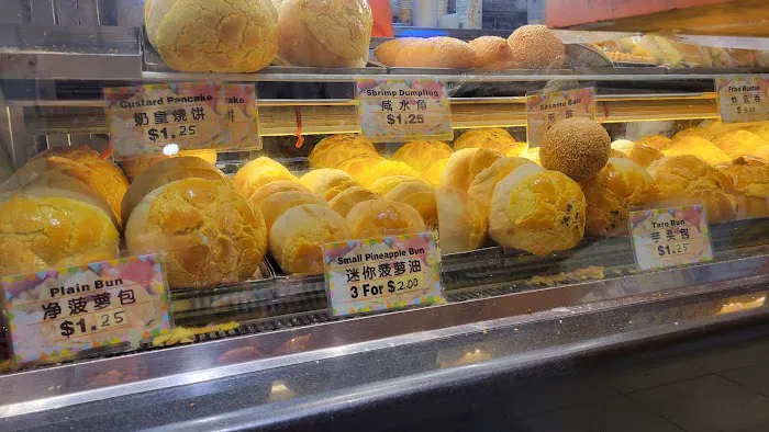 Good View Delicious Bakery Corp. Picture 1