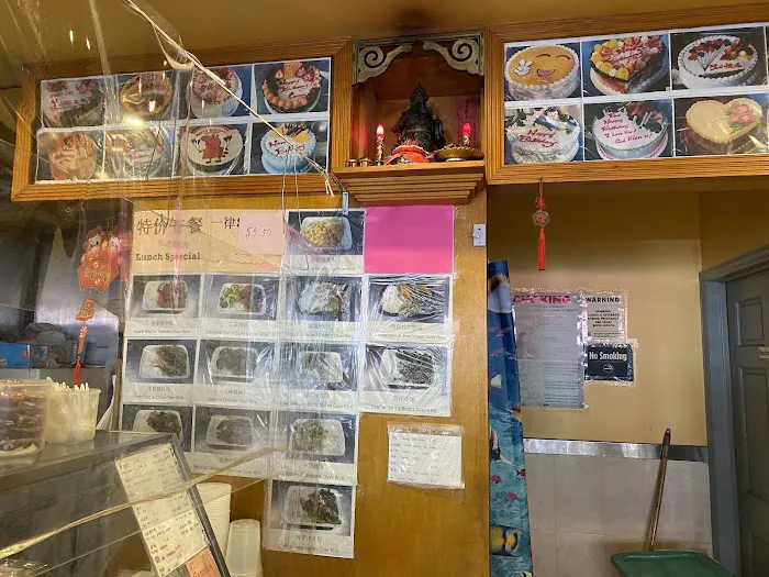 Bon Appetite Bakery Picture 7