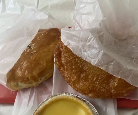 Bon Appetite Bakery