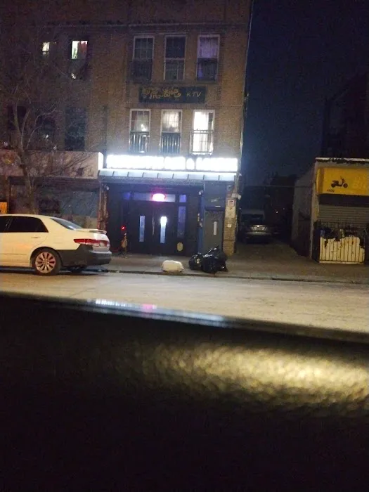 Fantastic Bar & Lounge Picture 1