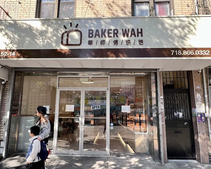 Baker Wah Picture 9