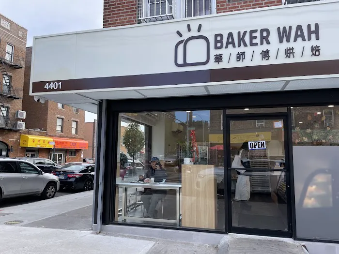 Baker Wah 2 Picture 8