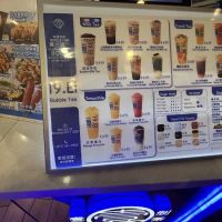 Chi-ken Fried Master ico