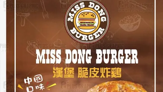 Miss Dong Burger Picture 7