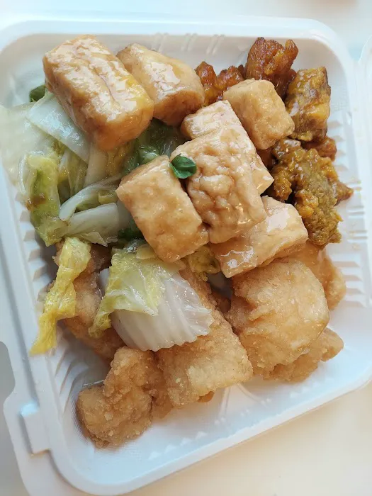 Golden Chop Sticks Inc Picture 1
