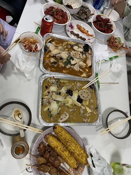 Lao Di Fang Picture 6