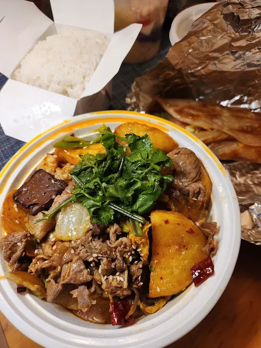 Lao Di Fang Picture 5