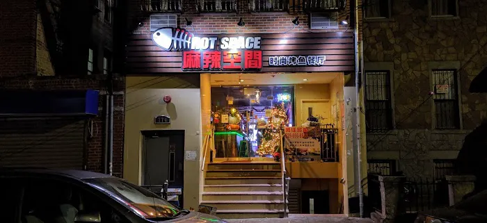 Hot Space Brooklyn Picture 9