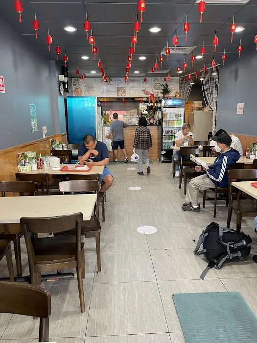 Bao House Picture 8