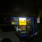 Kebab shop