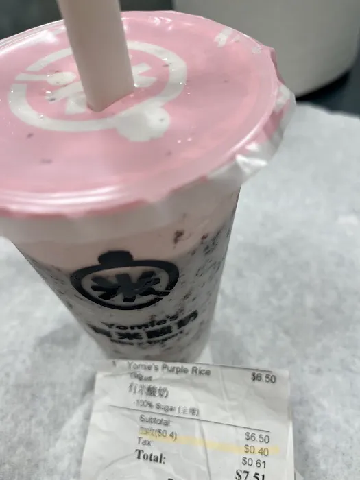 Yomie's Rice x Yogurt 有米酸奶 Picture 3