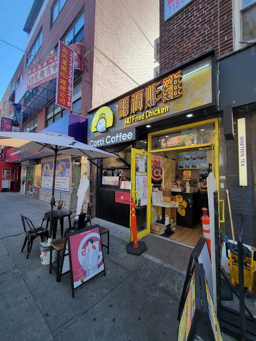 Cotti Coffee - Sunset Park Picture 8