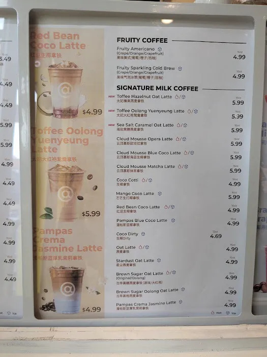 Cotti Coffee - Sunset Park Picture 1