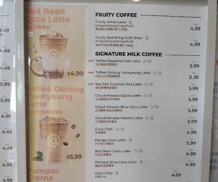 Cotti Coffee - Sunset Park
