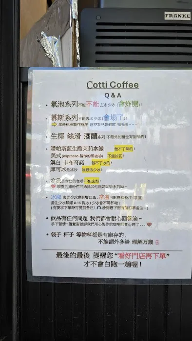 Cotti Coffee - Sunset Park Picture 4