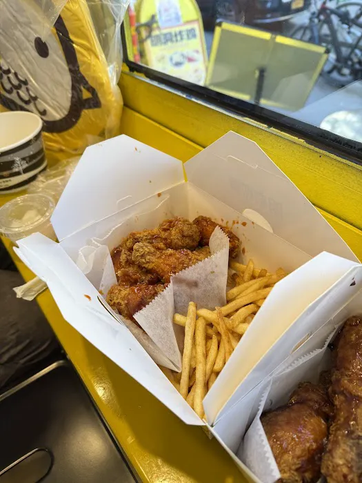明洞炸雞 MD Fried Chicken Picture 9