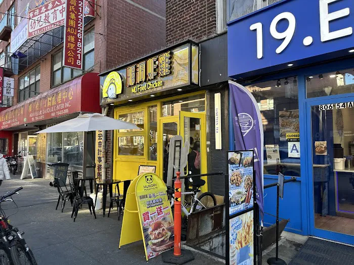 明洞炸雞 MD Fried Chicken Picture 10