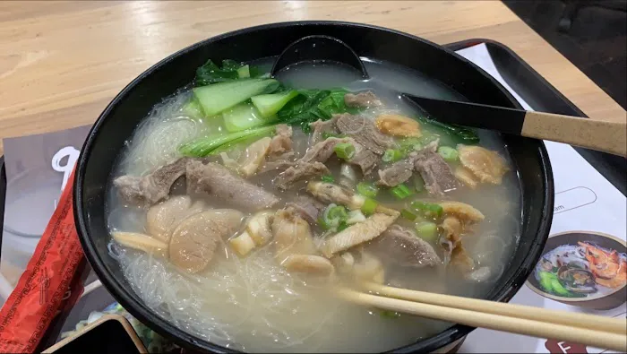 kyuramen Picture 4