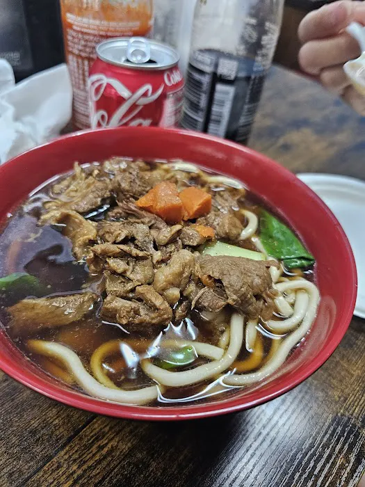 Kai Feng Fu Dumpling House Picture 2