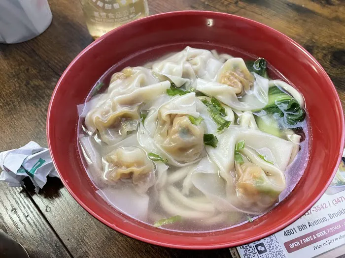 Kai Feng Fu Dumpling House Picture 10