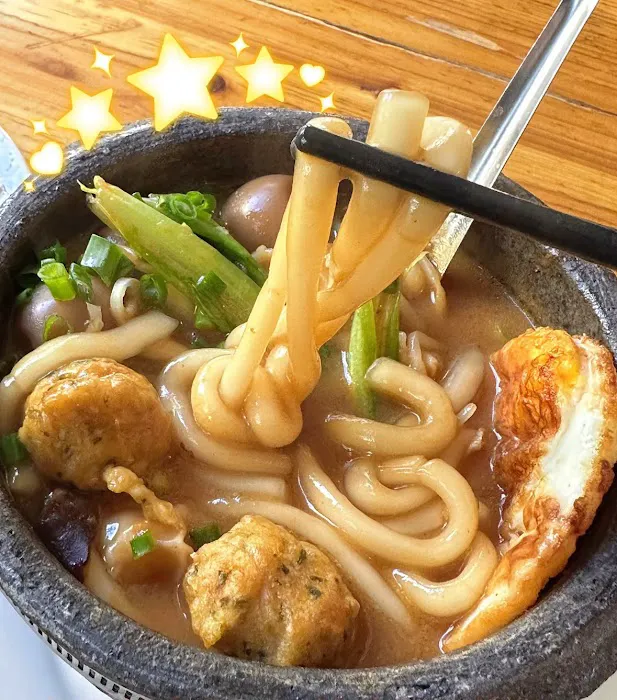 巨有味(砂锅土豆粉) Fire Noodles Picture 7