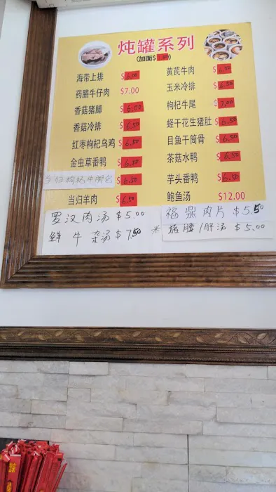 Xiang Zhi Picture 5