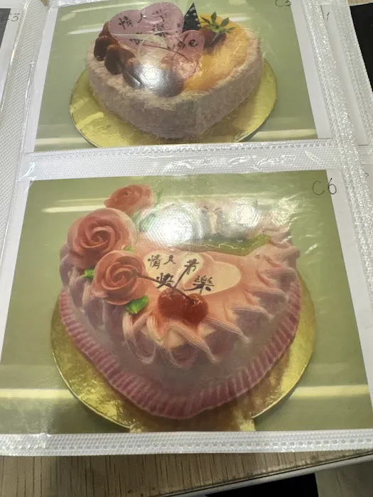 MX Bread 麦香坊 Picture 2