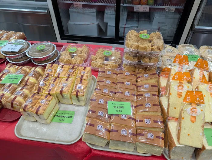 Fortune Bakery Picture 3
