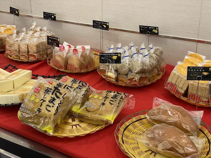 Xin Fa Bakery Picture 9
