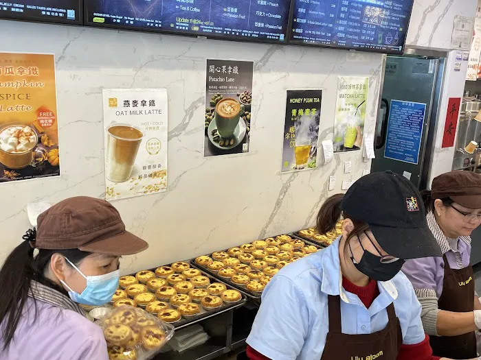 Xin Fa Bakery Picture 5
