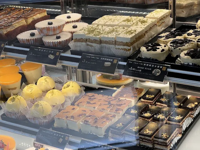 Xin Fa Bakery Picture 10