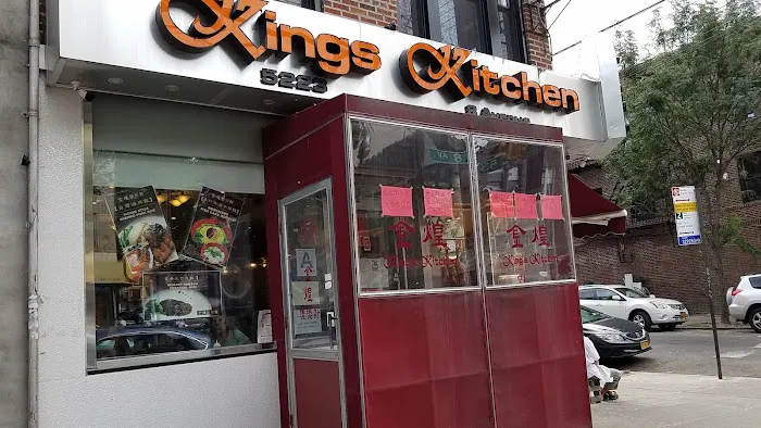 King's Kitchen Picture 8