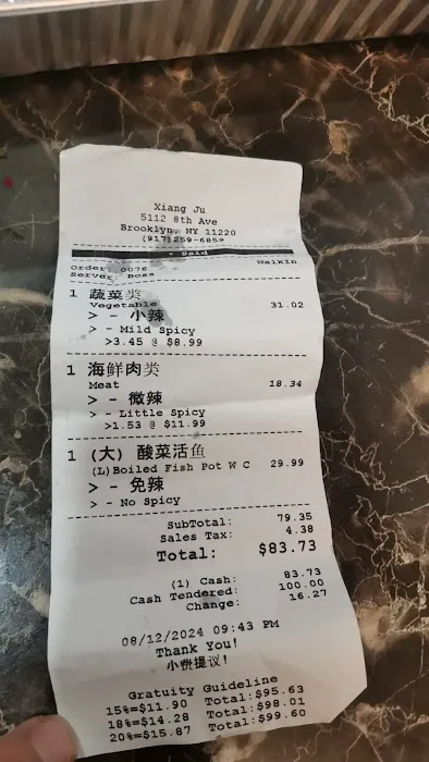 XiangJu XiangGuoLiLa Picture 1