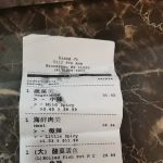 XiangJu XiangGuoLiLa