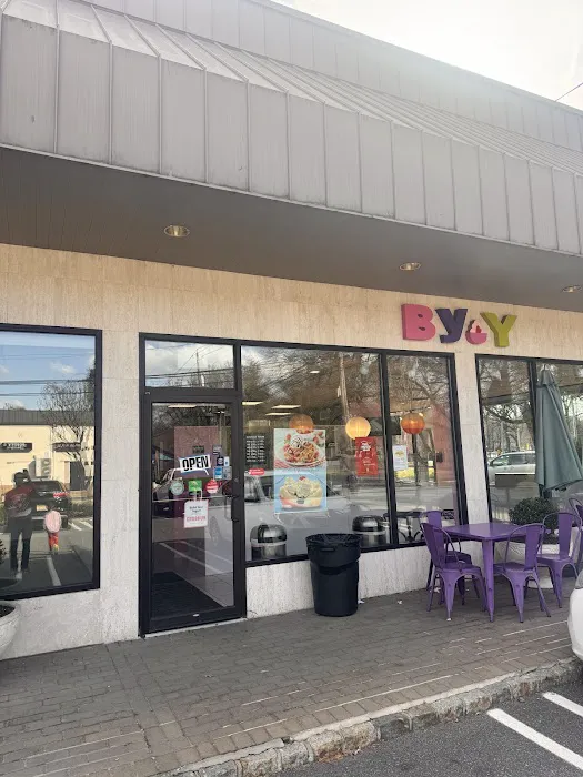 Build your yogurt Cresskill/BYY Picture 5