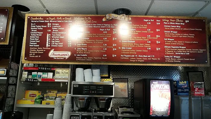 The Bagel Shop of Tenafly Picture 4