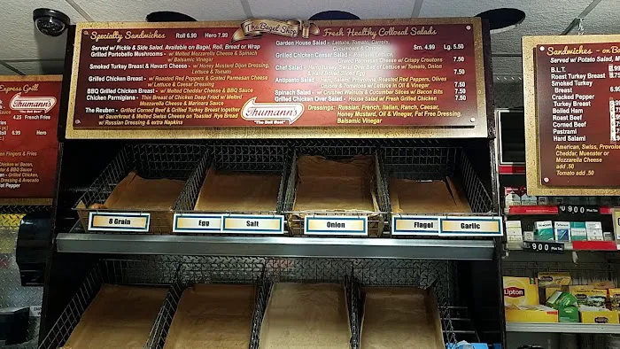 The Bagel Shop of Tenafly Picture 2